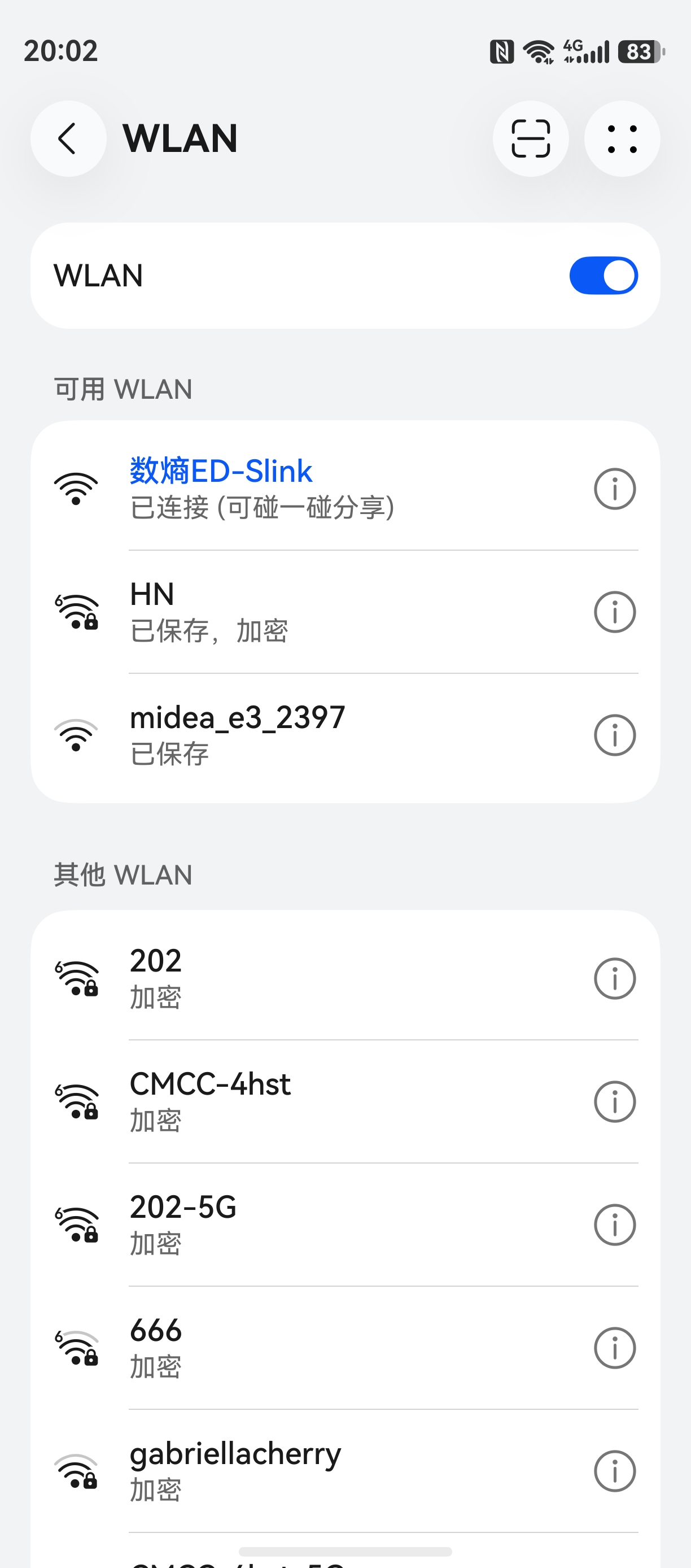 在系统设置中连接设备热点 连接设备热点